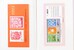 Lot 1684 (158)