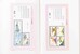 Lot 1684 (160)