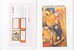 Lot 1684 (164)
