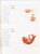 Lot 1684 (166)
