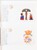 Lot 1684 (167)