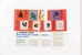 Lot 1684 (171)