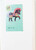 Lot 1684 (178)