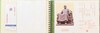 Lot 1684 (182)