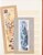 Lot 1684 (223)