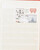 Lot 1684 (258)
