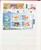 Lot 1684 (262)