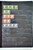 Lot 1506 (12)