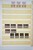 Lot 1506 (272)