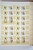 Lot 1506 (292)
