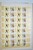 Lot 1506 (295)