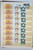 Lot 1506 (309)