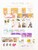 Kavel 1075 (7)