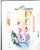 Kavel 1075 (10)