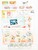 Kavel 1075 (11)