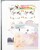 Kavel 1075 (14)