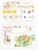 Kavel 1075 (15)