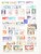 Kavel 1075 (23)