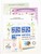 Kavel 1075 (34)