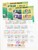 Kavel 1075 (36)