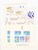 Kavel 1075 (38)