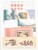 Kavel 1075 (40)