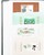 Kavel 1075 (47)