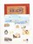 Kavel 1075 (54)