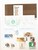 Kavel 1075 (58)
