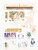 Kavel 1075 (62)