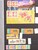 Kavel 1075 (70)