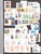 Kavel 1075 (100)