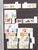Kavel 1075 (103)