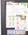 Kavel 1075 (110)