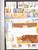 Kavel 1075 (117)