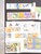 Kavel 1075 (121)