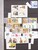Kavel 1075 (123)