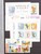 Kavel 1075 (127)
