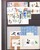 Kavel 1075 (144)