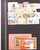 Kavel 1075 (148)