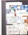 Kavel 1075 (174)