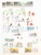 Kavel 1075 (182)