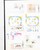 Kavel 1075 (183)