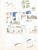 Kavel 1075 (188)