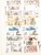 Kavel 1075 (192)
