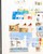 Kavel 1075 (211)