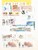 Kavel 1075 (212)