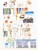 Kavel 1075 (216)