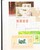 Kavel 1075 (217)