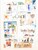 Kavel 1075 (218)